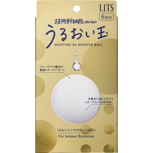 Litsbc邨[邨ƃc~]ϐɗnĎget6