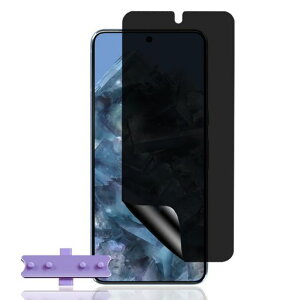 ForGooglePixel8Pro�t�B�����`�����h�~�y1���Z�b�g�zTPU�f�ވ��Ɏq�f�ލ̗p�P�[�X�Ɋ����Ȃ��S�ʕی�\��t���ȒP�w��h�~�C�A�h�~�����ߗ���U�h�~����h�~GooglePixel8Pro�ی�t�B����