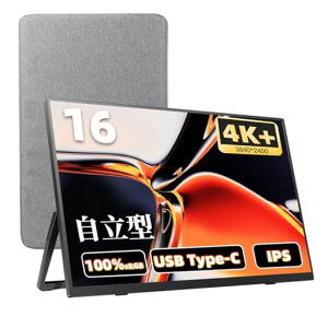 Acouto 4K ���o�C�����j�^�[ 16�C���` Zen16 Ultra �Q�[�~���O���j�^�[ �����^ HDR���[�h 16:10 ���o�C���f�B�X�v���C �X�C�b�`�p USB