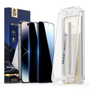 �y�`�����h�~�zMAGICJOHN�Ή�iPhone14ProMax�p�K���X�t�B����2���Z�b�g�}�W�b�N�K�C�h�g�t���\��t���ȒP�Y���Ȃ��C�A���X25°���E�`�����h�~9H�d�x�ϏՌ���U�h�~�w��h�~