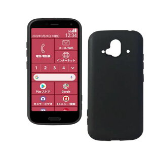 �Ή�ArrowsF-52B�P�[�X�y�u���b�NTPU�z�ČRMIL�K�i�ϏՌ����^�y�ʎC�菝�h�~�����h�~����~�ߎw��h�~�h�o�ϋv�g�ѕ֗�ArrowsF-52B�P�[�X�J�o�[����