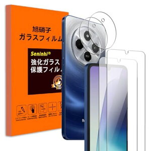 Seninhi�Ή�Redmi14C�p�̃K���X�t�B����+�J���������Y�ی�t�B�����y2+2���Z�b�g-���Ɏq���z�����K���X�����Y�J�o�[��ʕی�t�B�����w��F�؍d�x9H�����ߗ�3DTouch�w����Ȃ��Ռ��z��Redmi