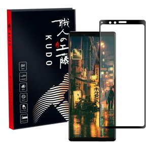 Xperia1�K���X�t�B����3D�Ȗʃ��E���h�G�b�W�E�l�̍H���y���Y�f�ވ��Ɏq�z�ϏՌ�SO-03LSOV40�S�ʕی씽�˖h�~�t���J�o�[�����ɔ�0.3mm99%�����ߗ�9H�d�x�w��h�~�G�N�X�y���A1�ی�t�B����