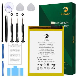 iPowerforOPPOA52020�o�b�e���[�������̗e��4880mAh3.87VBLP727�d�rPSE�F�ؑΉ�OPPOA11x/A11/CPH1943�@��RechargeableLi-ionPolymerBattery