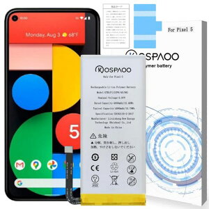 KOSPAOOforGooglePixel5�o�b�e���[��5��������e��4000mAh3.87VGTB1F�d�rPSE�F�ؓK�pG5NZ6/GD1YQ/GTT9Q�@��݊��C���pRechargeableLi-ionPolymer