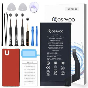 KOSPAOOforGooglePixel7a�o�b�e���[��7a��������e��4300mAh3.85VGP5JE�d�rPSE�F�ؓK�pG82U8/GHL1X/GWKK3/G0DZQ�@��݊��C���pRechargeableLi-ion