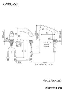 KVK�V���O�������V�����[KM8007S3
