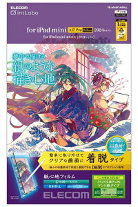 �G���R��iPadmini7(A17Pro2024�N)mini6��6����ی�t�B�������S�n�y�[�p�[�e�N�X�`�����˖h�~�P���g���^�C�v���E��TB-A24SFLNSPLL