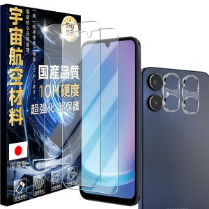 JCJCLY�Ή�GalaxyA255G�K���X�t�B����2��+�����Y�ی�2���Z�b�gSC-53F10H�d�x�E�ČR�K�i�q��ޗ������������w��h�~���������������^�b�`�Ή�JCMGA25G22