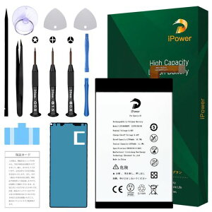 iPower for Sony Xperia 10 �o�b�e���[���� ��1���� ���̗e��2760mAh 3.85V LIP1668ERPC�d�r �Ή�SNYSQ68�d�r PSE�F�� �K�pi3113/i3123/i4113/i4193�@��
