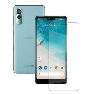 (1���K���X�t�B����)�Ή�AndroidOneS8S8-KC�K���X�t�B�����̗p�y���{���f�ވ��Ɏq���z�����K���X�t���ی�t�B���������ߗ����^�d�x9H����0.26mm�����^2.5D���E���h�G�b�W���H��U�h�~����