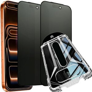 �y2���Z�b�g�z�y�`�����h�~&�A���`�O���A�zLXBESOS for iPhone 17 Pro Max �p�� �`�����h�~�K���X�t�B���� ���ȒP�\��t�� �V�^�̃K�C�h�g�t�� �������o �v���C�o�V�[�ی� ���{���Ɏq�� 9H�d�x �S�c