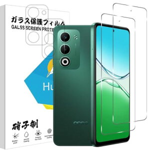 OPPOA55G�t�B����2��+�J�����ی�2���\�ʍd�x9HCPH2751OPG06A502OP�K���X�t�B���������^�b�`�\�t���C�A�[���Ռ��I�b�|A55G�p�̕ی�t�B�������N���A�ȉ掿������A�����z���A�ϖ���