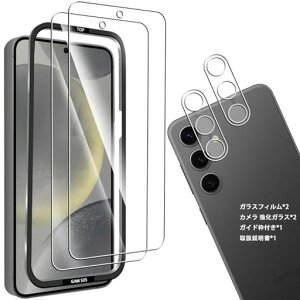 �Ή�GalaxyS25�K���X�t�B����2��+�Ή�GalaxyS255G�����Y�ی�t�B����2���Ή�GalaxyS25�p�̃t�B�����t���ی�t�B�����S�ʕی�ϏՌ��ɔ��C�A�[��