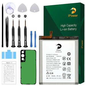 iPowerforSamsungGalaxyS22obe[̗e3590mAh3.88VEB-BS901ABYdrPSEFؑΉSM-901E/SC-51C/SCG13/SM-901E/DS@Secondary