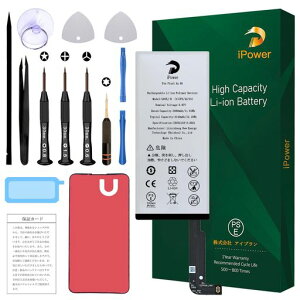 iPowerforGooglePixel4a4G�o�b�e���[�������̗e��3080mAh3.87VG025J-B�d�rPSE�F�ؓK�pG025J/G025N/HTCSunfish�@��RechargeableLi-ionPolymer