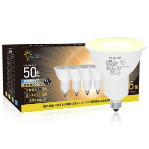 ORALUCE LED�d�� E11���� �n���Q���d�� 50W�`���� �d���F 3000K 5W 550lm 40°�z���p �W���^�C�v �X�|�b�g���C�g ���^���Ή� �_�N�g���[���Ɩ� �ԐڏƖ� ���ƏƖ� �Ŕ� �_�C�j���O ���r���O�Ɩ� �c