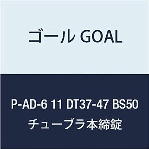 S[GOALO`[u{ADV[YP-AD-611DT37-47BS501g