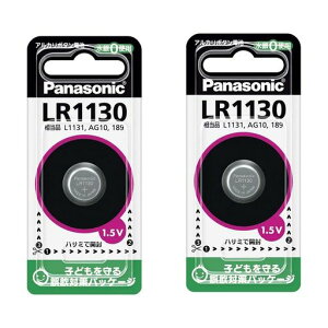 �p�i�\�j�b�N�A���J���{�^���d�r2�Z�b�gLR1130P-2set