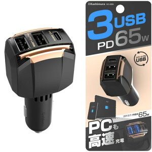 �J�V����(Kashimura)�n�C�p���[PD���ڃJ�[�`���[�W���[PD65W/12Wx23�|�[�giPhone/Android/iPad/�^�u���b�g�e��Ή�NDC-055