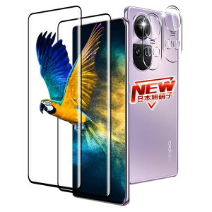 �y2+2���Z�b�g�z�Ή�OPPOReno10Pro5G�K���X�t�B����2��+�����Y�ی�t�B����2���w��F�ؑΉ�OPPOReno10Pro�t�B���������K���X�t�B�����P�[�X�y�d�x9H���{���Ɏq���z�Ή�OPPO