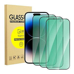iPhone14Plus�p�X�N���[���v���e�N�^�[�Azonyee3�p�b�N�R�u���[���C�g�����K���X�t�B����[�O���[�����C�g�A�C�v���e�N�V����]iPhone14Plus6.1�C���`�ɑΉ��A�d�x9HHD�����K���X�X�N���[���v���e�c