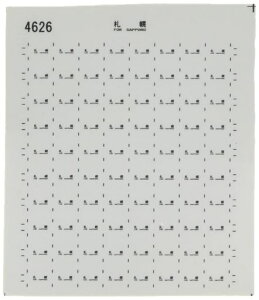 RLF4626T{V[DyNQ[Wp{[Vt@Ng[