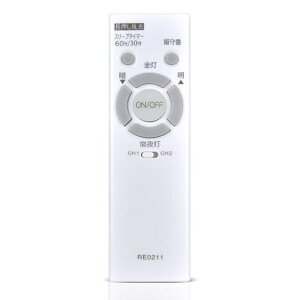LED�V�[�����O���C�g�����R��RE0211forNEC�z�^���N�X�Ɩ����p�����R��HLDZ12303SGHLDZ08303SGHLDZ06303SGHLDZG18309SG�Ή�