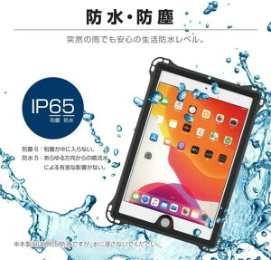 MS�\�����[�V�����Y MS-MIP79WP01BK iPad mini 4/iPad mini 2019�Ή� �h���E�h�o�E�ϏՌ� �^�u���b�g�P�[�X �u���b�N
