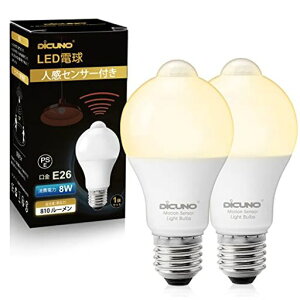 DiCUNOLED�d��E26�����l���Z���T�[8W60�`����810lm�d���F2700K���ÃZ���T�[�t�������Y��h�~�ԊO���Z���T�����_�����P�x�񒲌��ȃG�lPSE�F�؍ς�2��