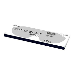 OOOsaki(IITL)×pACV[hICOXYėp^CvIEIIp507cmx23.2cm57035