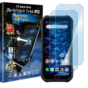 �y�u���[���C�g�J�b�g93%�z�y�ڂ̔��y���zDuraForceEXKY-51D/A301KC�p�̃K���X�t�B����/KC-S703/KC-S603�p�̉t���ی�t�B�����ی�K���X�����Y�ی�t�B����