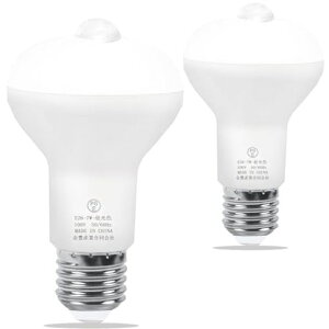 SYXKJLED�d��E26�l���Z���T�[60W�`����7WR63�d��800LM�����F6000K���ÃZ���T�[�t�������_��/�����ߓd�ȃG�l�����s�����h�����փg�C���L�������K�i(2�Z�b�g)