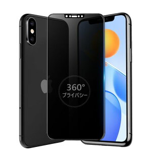 MINIKA360�x�`�����h�~�t�B����iPhone11PRO�K���X�t�B�����`�����h�~360iPhoneX/XS�K���X�t�B����360°�S�����`�����A�C�t�H��X/XS/11PRO�`�����h�~�t�B���^�[��Phone11�v��