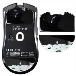 IMMOENUC�}�E�X�\�[��forViperV3Pro�}�E�X�t�B�[�g�}�E�X�̃K���X�t�b�g�p�b�h2.5D�~�`�f�U�C�����^�ϋv���ᖀ�C�Q�[�~���O�}�E�X�A�N�Z�T���[(�v���l�b�g)