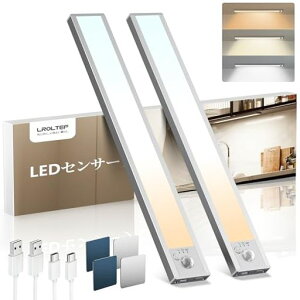 LROLTEF�L�b�`�����C�gLED�Z���T�[���C�g�l������Type-C�[�d��3�F�����\���i�K����21cm1500mAh��e��LED�o�[���C�g�����F�����F�d���F�\��t���^�}�O�l�b�g�ȒP��t�z���s�v�����x�Z���T�[