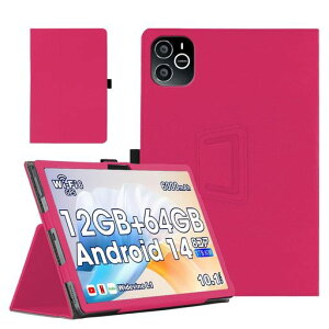 �yNIUQCTIAN�zForWpawaHT10-A��p�P�[�X10.1�C���`�J�o�[360°�S�ʕی�X�^���h�@�\�����p�����y���z���_�[�t���Ռ��z���L�Y�h�~���C�z���^�u���b�g�P�[�X���^�y�ʎ����^�тɕ֗��ȃn���h�X�g�c