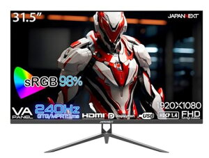 JAPANNEXT31.5�C���`�Q�[�~���O���j�^�[240Hz1ms�t��HD1920x1080�𑜓xVA�p�l���f�B�X�v���C(HDMI/DisplayPort/VESA�Ή�/�u���[���C�g�J�b�g/����p178°)
