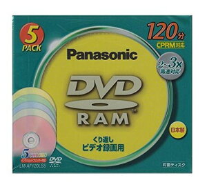 �^��p(120��)DVD-RAM���f�B�A5���p�b�N�p�i�\�j�b�NLM-AF120LS5