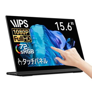 EHOMEWEI���o�C�����j�^�[�^�b�`�p�l�����o�C���f�B�X�v���C15.6�C���`FHD1920x1080�����IPS�t���p�l��Switch�Ή��Q�[�����j�^�[���^6mm�y��Windows�Ή����[�J�[3�N�ۏ�LP-156TF