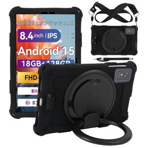 �yNSFN�zSVITOOMOMO8/FPDCP08-J1�P�[�XFPD/SVITOO�^�u���b�g8.4�C���`2025�N�p�P�[�X360°��]�X�^���h�X�^���h�\�n���h�X�g���b�v�t���|���\�V�����_�[�X�g���b�v�t�ϏՌ�