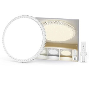 Coizabera Led�V�[�����O���C�g 16�� 60W 8000lm ���P�x ������� ������� ���� ���F ��铔 �������[�E�^�C�}�[�@�\ �Ɩ���� �V��Ɩ� Led���C�g ��t���ȒP ����̌^ �����R���t�� �X�}�z����