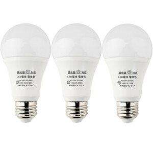 GOHDLAMP LED���� �d���F E26 100W���� LED�d�� ����d��10W �S�����^�C�v �����Ή� �f�M�ފ��Ή� (�d���F)