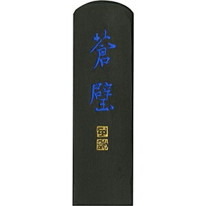 |nŌ`nn1.0^AH2-10