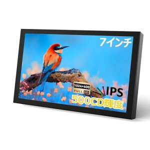 ���^7�C���`���j�^�[Miktver���^�f�B�X�v���C���X�s�[�J�[����7�C���`�X�N���[��IPS�p�l��USB���d��HDMIVGAAVBNC�Ď��J�����p/DSLR/PC/DVDRasPi4/3/2ModelB�p���{��HDMI