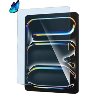 �y�u���[���C�g�J�b�g93%�z�y1������ziPadPro11��5����p�̃K���X�t�B�����ڂ̔��y���t���ی�t�B����iPadProM411�C���`2024�p�̕ی�V�[�g�ی�K���X