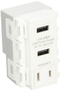 �yTERADA�zUSB-R3702W����USB+AC���d�p�R���Z���g(�z���C�g)