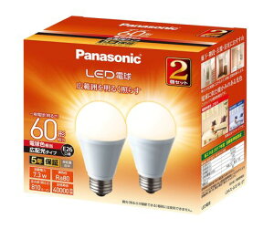 �p�i�\�j�b�N LED�d�� �������a26mm �d��60W�`���� �d���F����(7.3W) ��ʓd���E�L�z���^�C�v 2���� ���`���Ή� LDA7LGEW2T