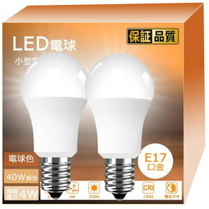 LED�d��E17�~�j�N���v�g���d��40W�`�������^�d���^�C�v�d���F���֘L���Ɩ��p450lm�L�z���f�M�ގ{�H���Ή����^���Ή������s��(2�Z�b�g�d���F)