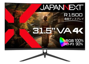 JAPANNEXT31.5�C���`���j�^�[4KUHD3840x2160�𑜓xVA�f�B�X�v���C(HDMI/DisplayPort/�X�s�[�J�[����/VESA�Ή�/�u���[���C�g�J�b�g)JN-VC315U